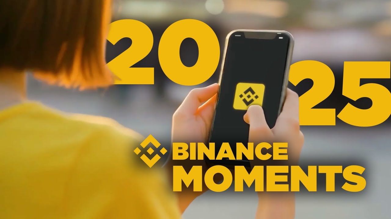 2025: Моменты с Binance