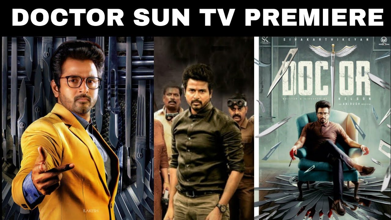 Doctor Movie Update | Sun Tv Premiere In Diwali | 4th Single | OTT Release In September