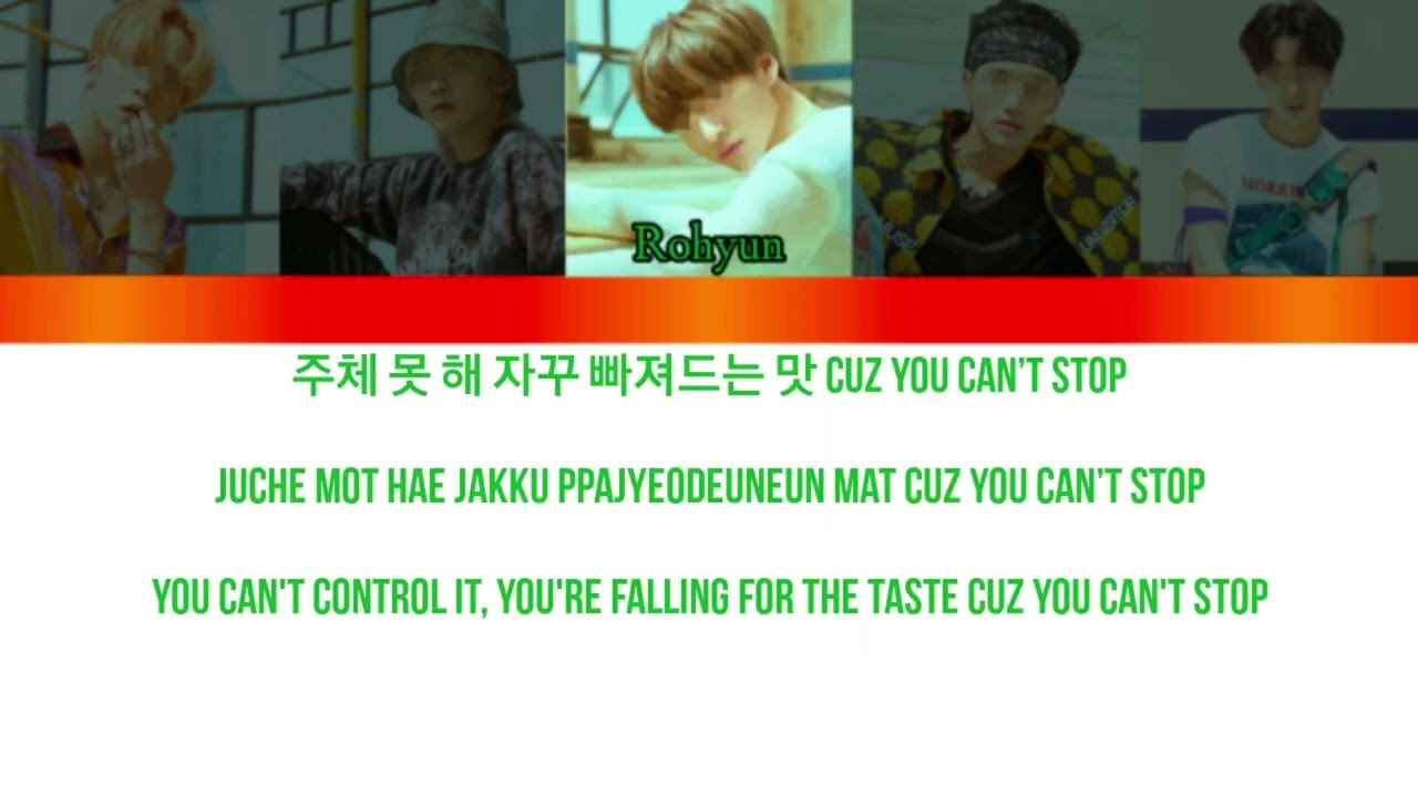 Trendsetter League (트랜세터 리그) Hot Sauce Colour-Coded Lyrics