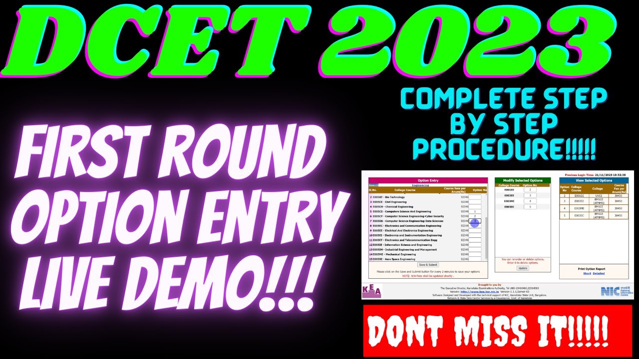 DCET 2023 OPTION ENTRY LIVE DEMO |Option Entry College List |ND Academy for DCET Coaching