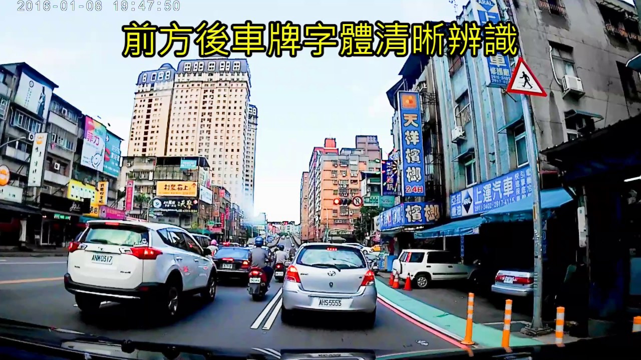 4K-Shot 4K高畫質運動攝影機 實拍影片