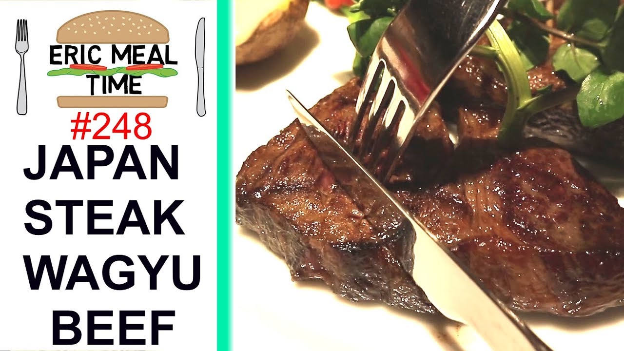 Japanese Steaks (Wagyu beef) - Eric Meal Time #248