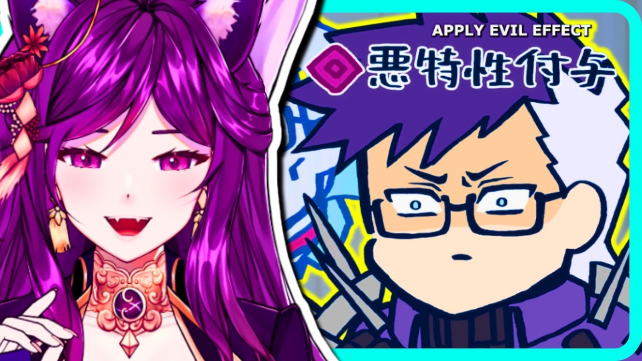FGO IS UNHINGED FOR THIS 😂 | 
