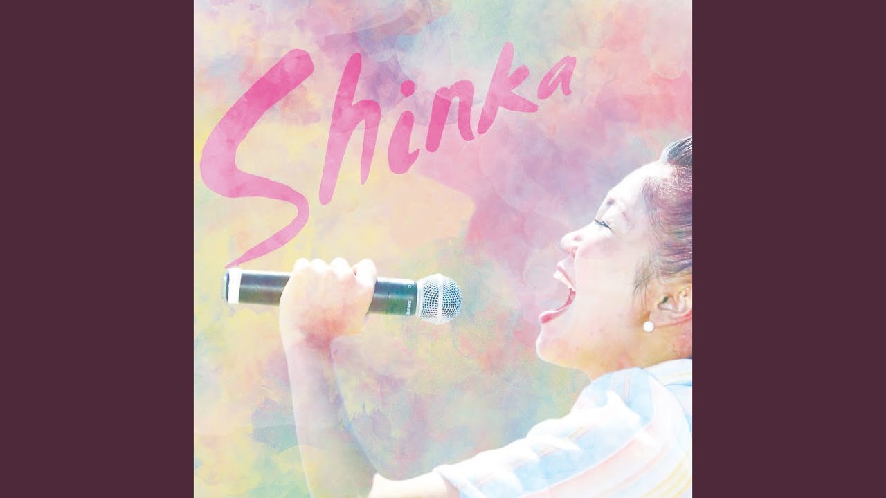 Shinka