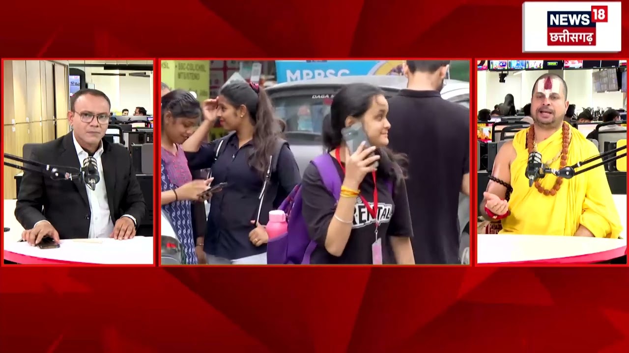 Reels, Reality और रिश्ते: Gen-Z का संघर्ष || N18P #jagadgurusatishacharyajimaharaj