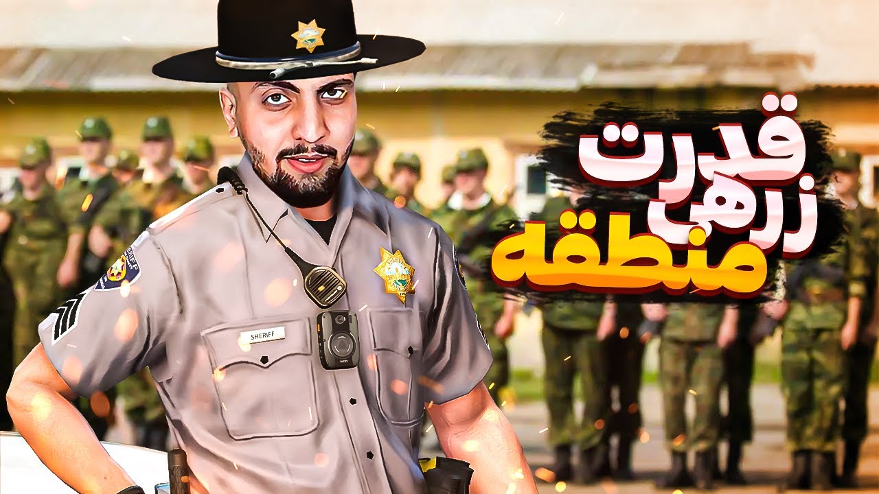 قانون اینه بکش تا کشته نشی 🤯🤣 GTA V ROLEPLAY