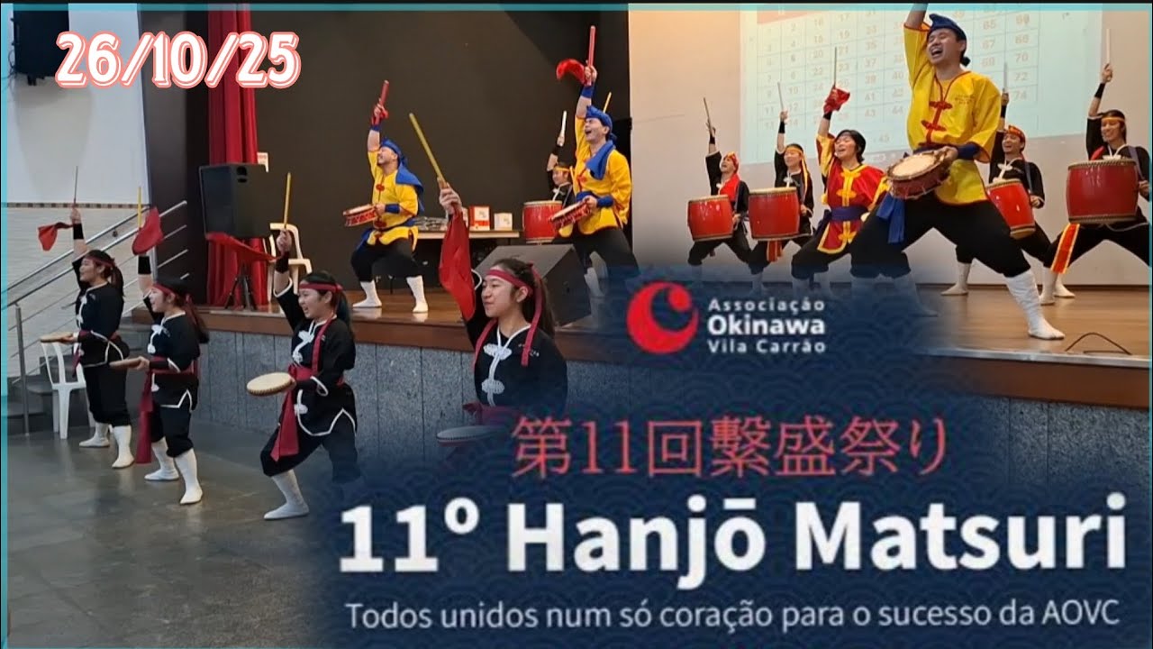 11° Hanjō Matsuri da AOVC - Apresentação RKMD Vila Carrão 