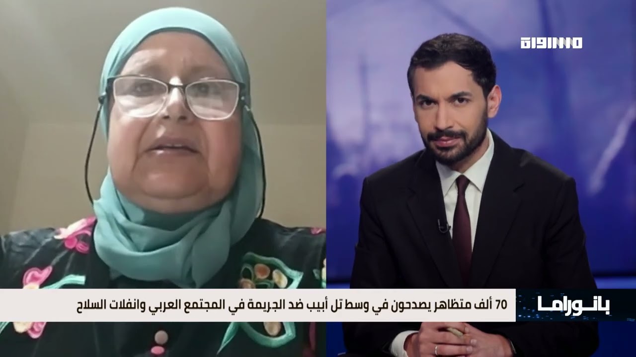 بانوراما مساواة: 70 ألف متظاهر يصدحون في وسط تل أبيب ضد الجريمة في المجتمع العربي وانفلات السلاح