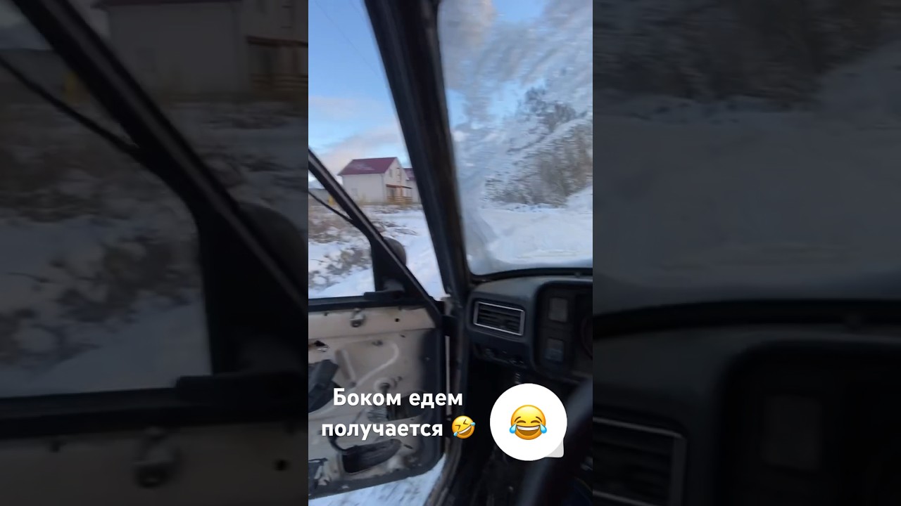 Первый занос на жиге😄😄 #racing #drift #video #car #biguz