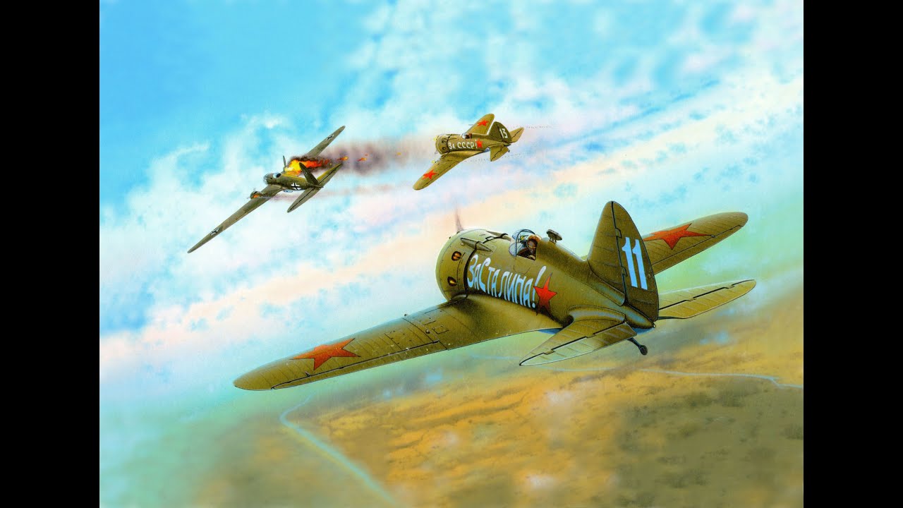 Мы рождены, чтоб сказку сделать былью