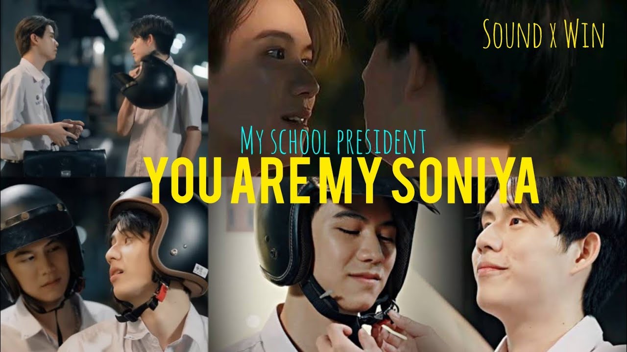 Sound x Win | 🎶 You are my Soniya♥️ | #blfmv #blfmvsite