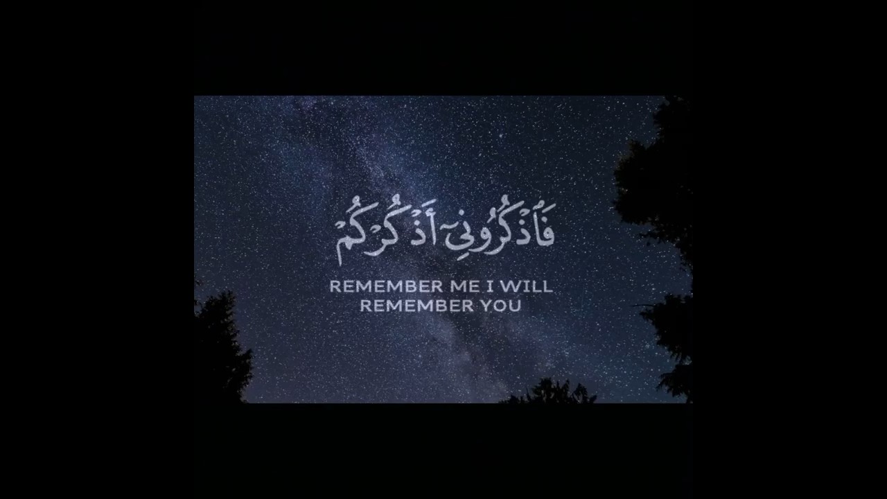 #الشيخ_ماهر_المعيقلي|تلاوه-Telawh