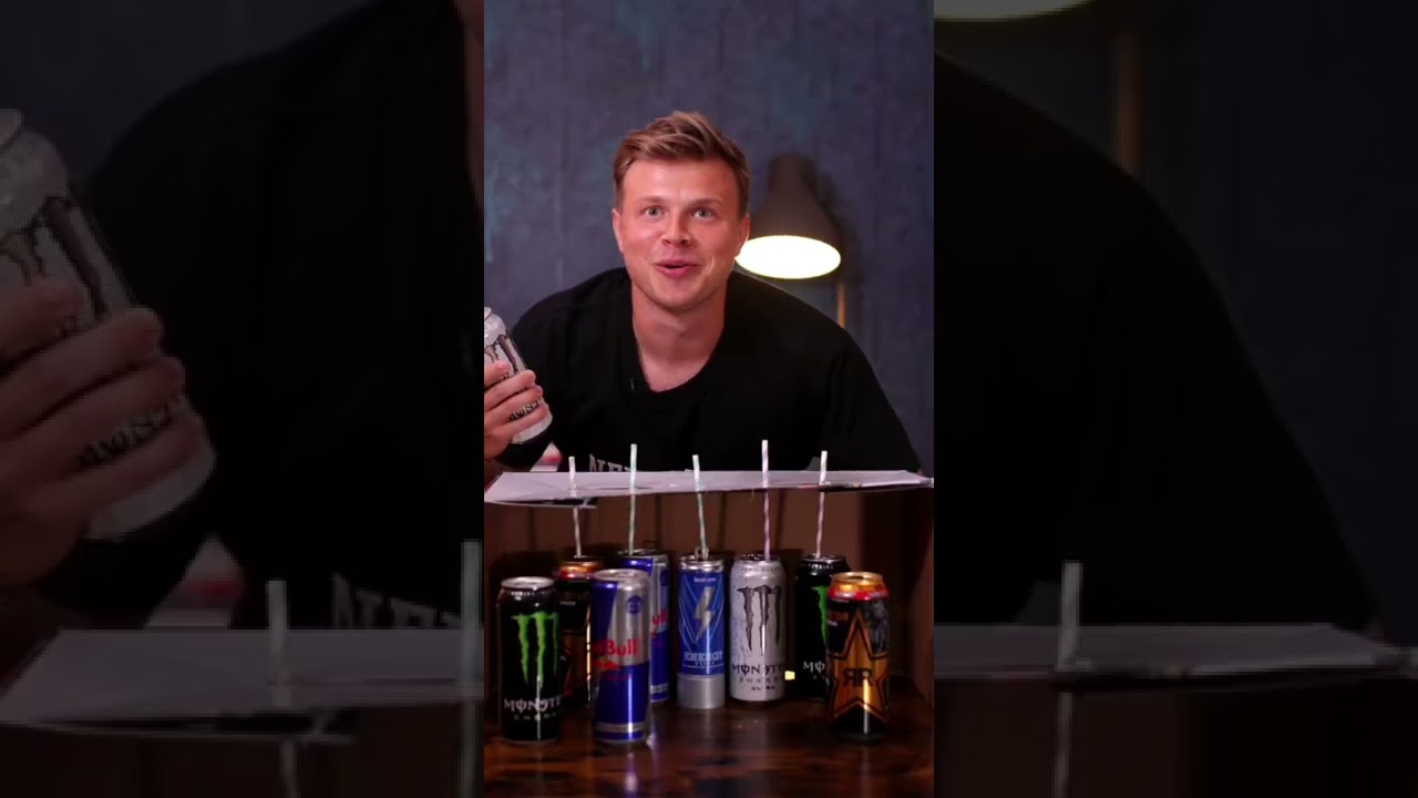Тест на вкус (эп. 3): RedBull против Monster #шорты