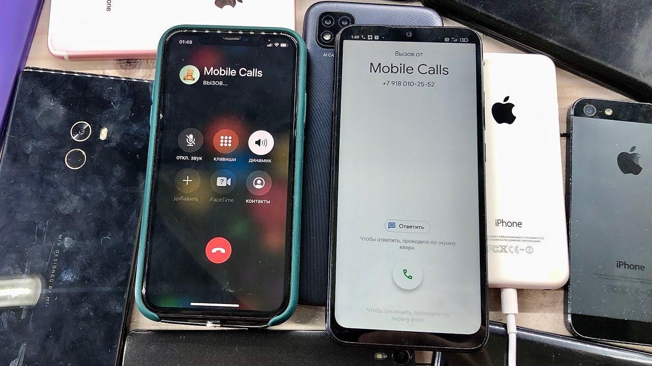Finding a Lost Phone/ Mobile Calls/ Incoming and Outgoing Call/ Crazy Madness Call/ iPhone/ Redmi