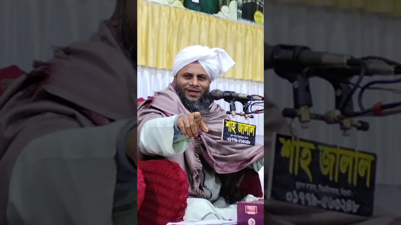 Puhano Islamic Media