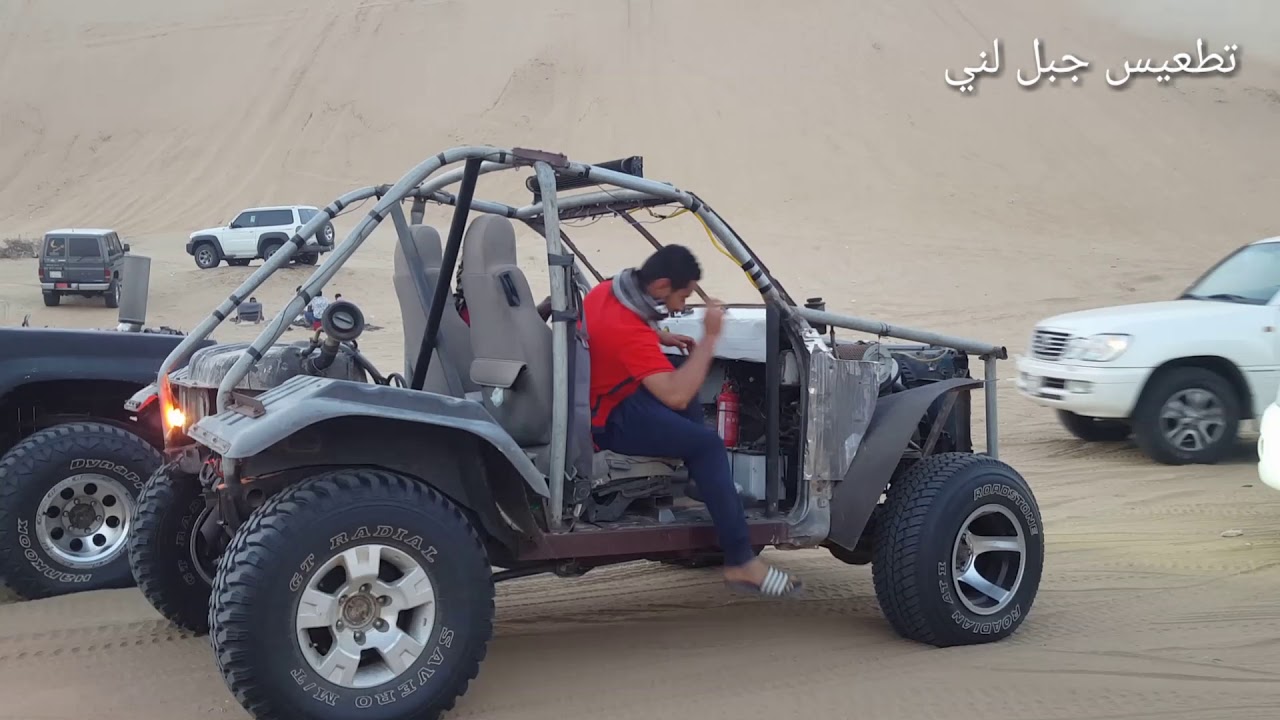تطعيس جبل لني شرق #حلي الجمعة 1437/8/27