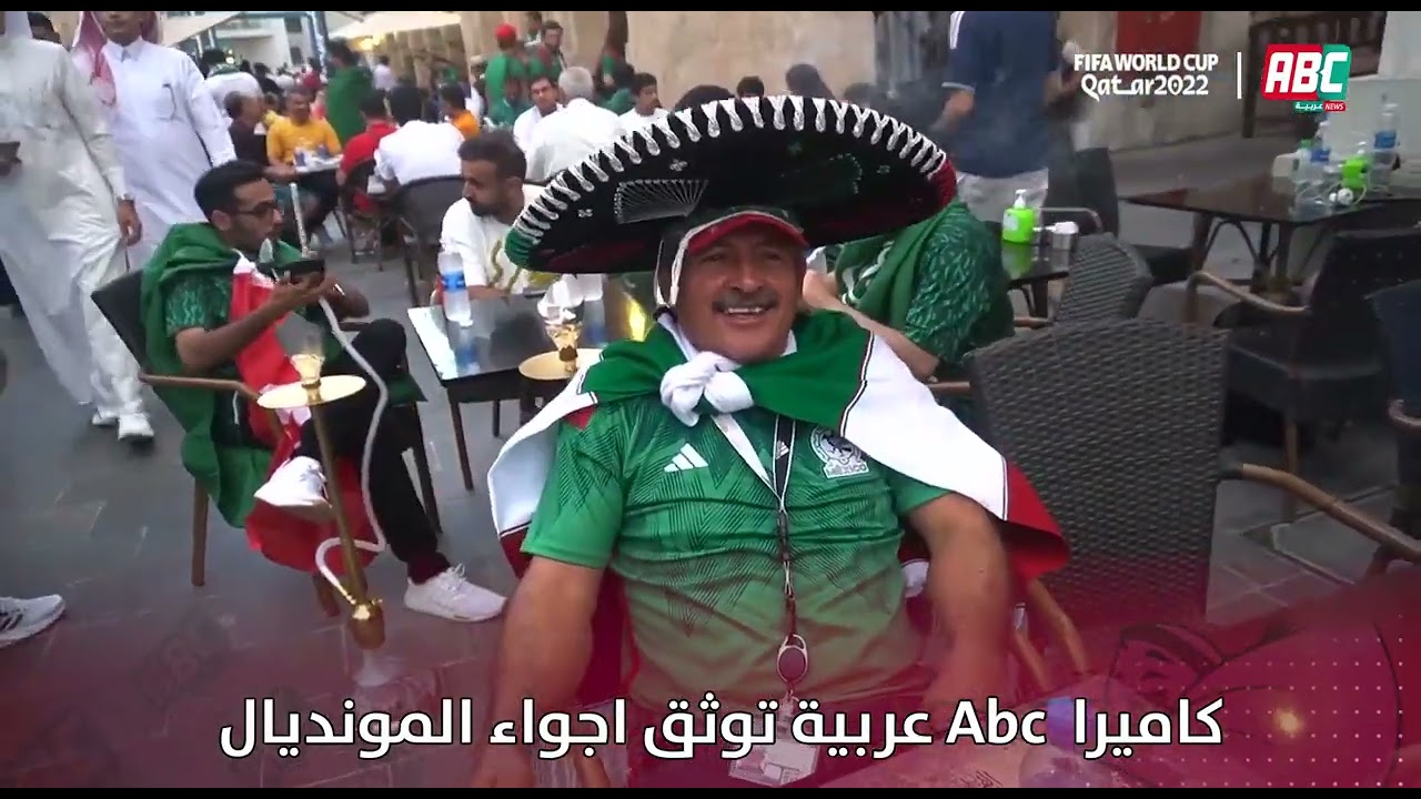 شوارع الدوحة مكتظة بالمشجعين.. كاميرا وكالة Abc توثق أجواء كأس العالم