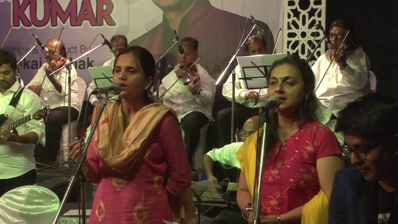 Jaan-e-man Jaan-e-man Kisika Naam Nahin - 
