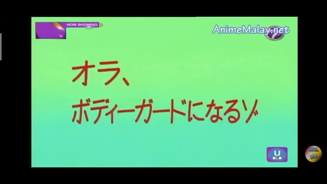 NTV7 Programme Name Animation 2006 2021 1998 2021 Goodbye NTV7