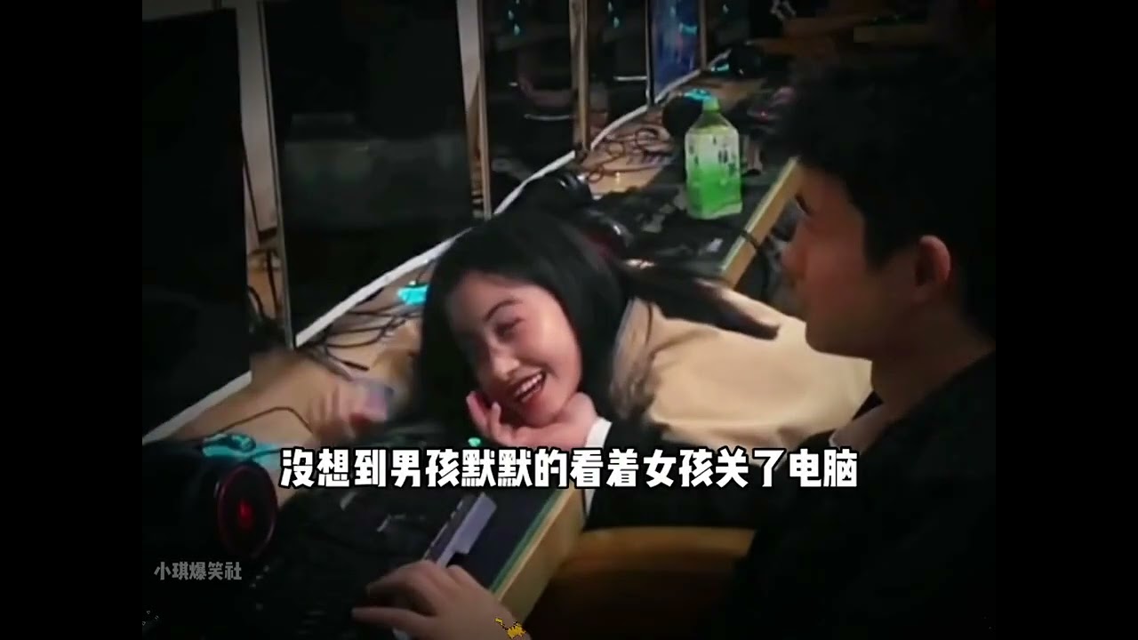 爱情美好的样子#爱情 #大概这就是爱情最美的样子