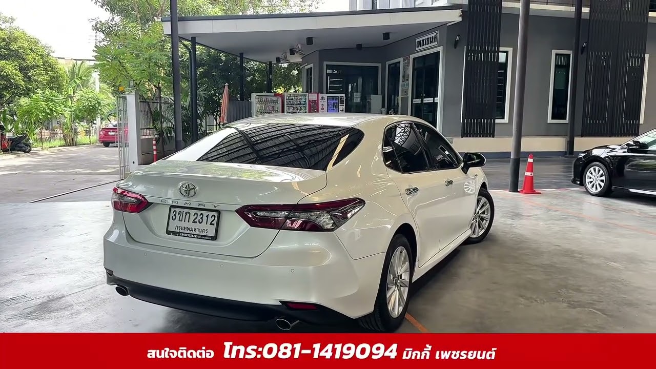 Toyota Camry 2.5 Sport MNC ถูกลงกว่า 40% สวยกริบ #เพชรยนต์ #รถมือสอง #มิกกี้เพชรยนต์ 
