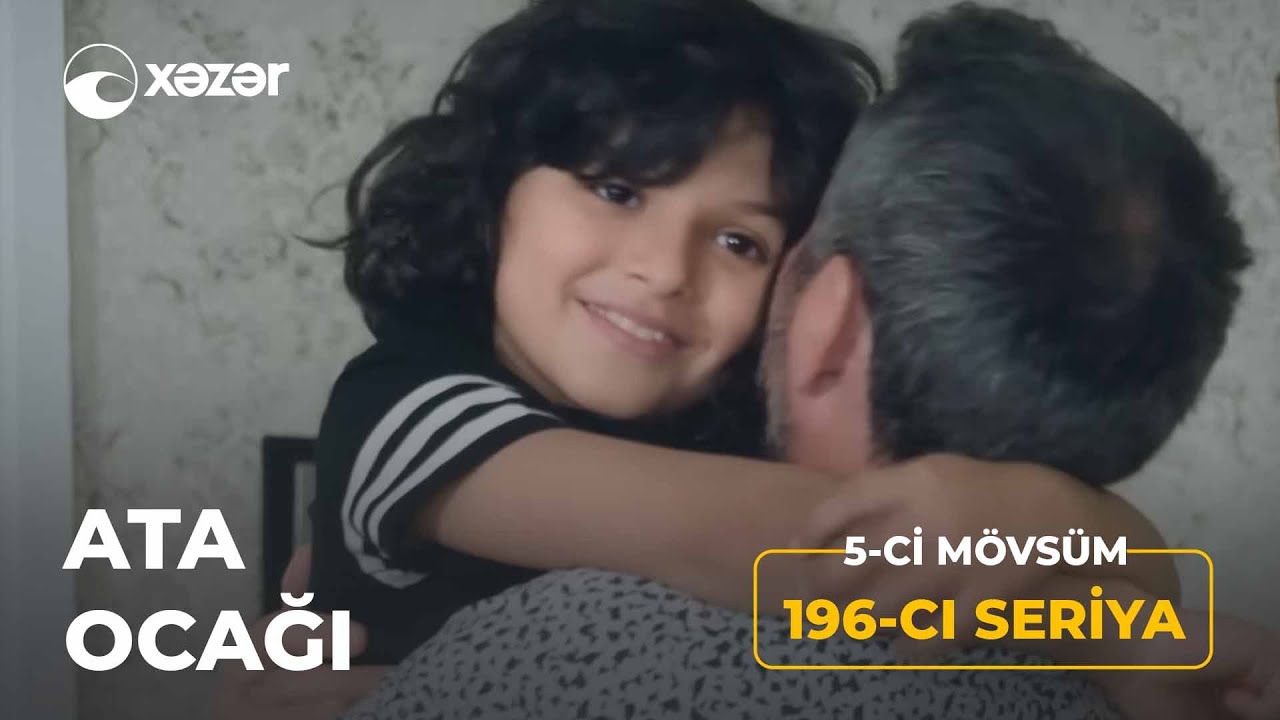 Ata Ocağı (5-ci M&ouml;vs&uuml;m 196-cı Seriya)