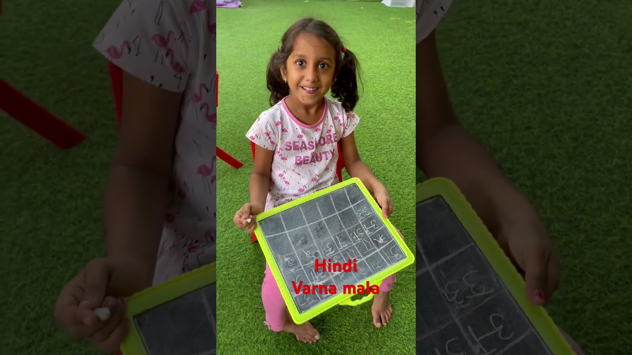 #hindi