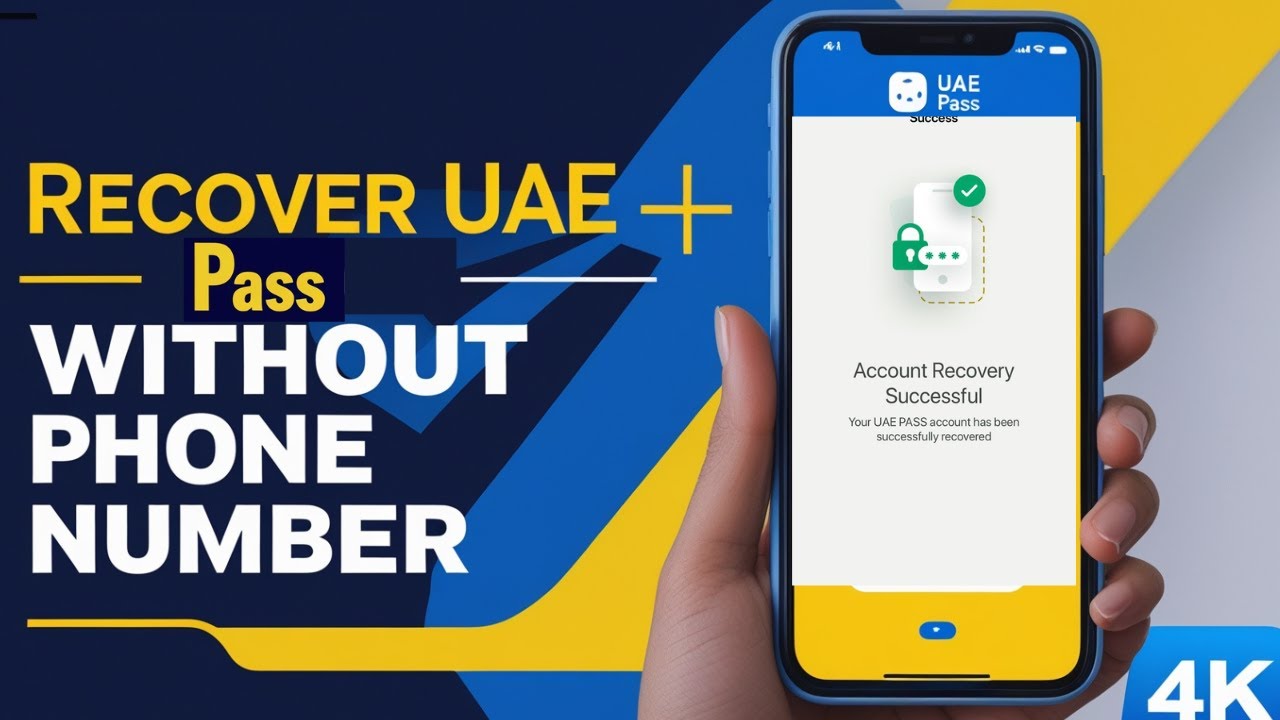 Как восстановить аккаунт UAE Pass без номера телефона | Как восстановить аккаунт UAE Pass онлайн