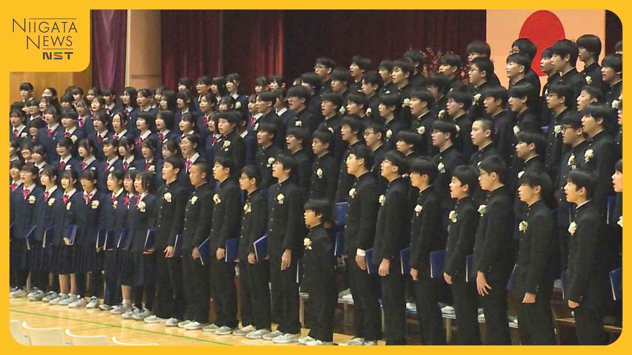 【卒業式】涙の合唱…卒業生が合唱曲の歌詞に込めた万感の思い「不安あるが未来で輝けるように」