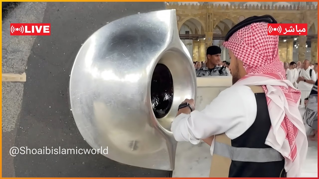 🕋 Makkah Live | 19/01/2026 🔴| الحرم المكي بث مباشر | قناة القران الكريم السعودية مباشر | مكه المكرمه