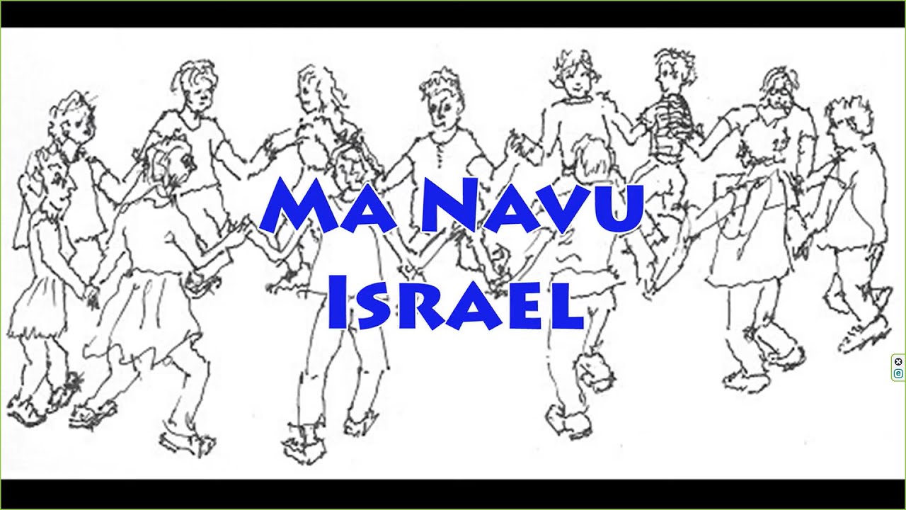 Ma Navu