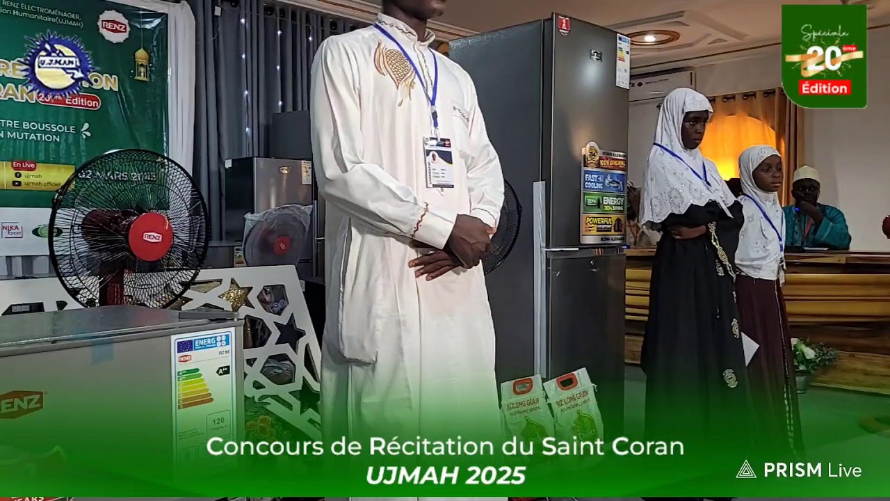 CONCOURS DE RECITATION DU SAINT CORAN Phase finale 2025 UJMAH