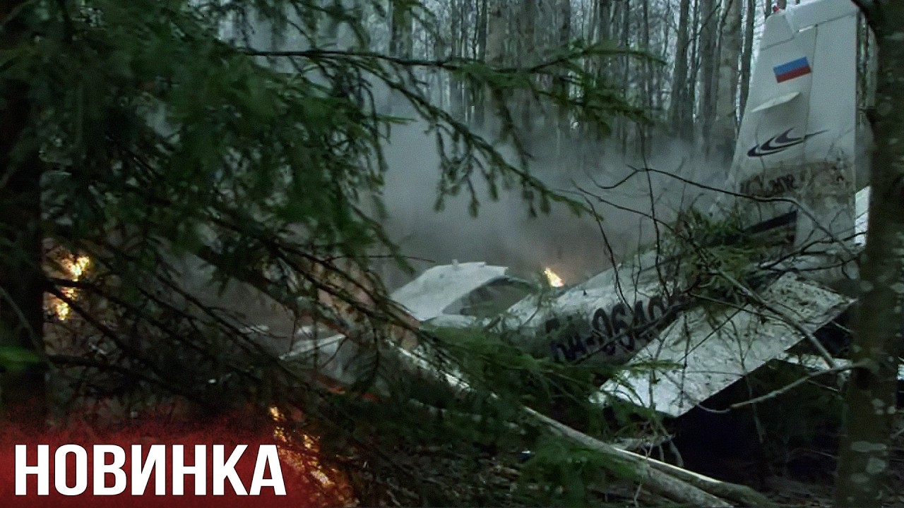 POWERFUL CRIME MELODRAMA! MOVIE - 