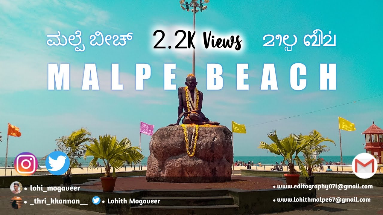 Malpe Beach| Udupi Beach | Sea View | Udupi Tourism