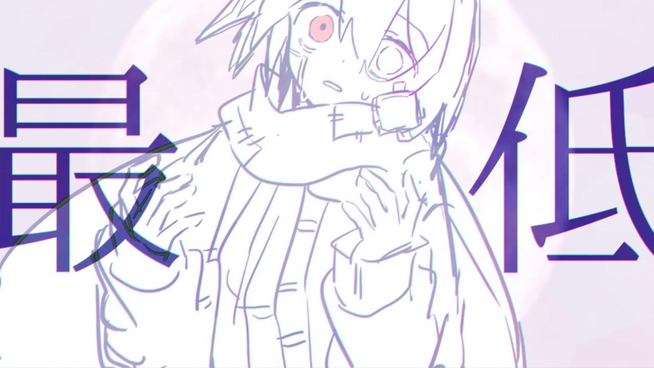 【MV】ジルコニア /イチ feat. 歌愛ユキ (Zirconia /Ichi feat. yuki)