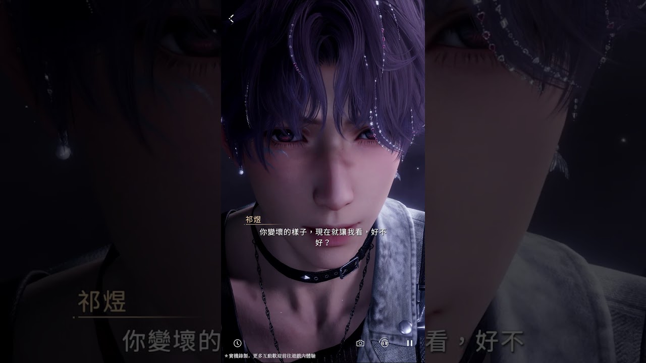 全新五星互動思念🎶「祁煜&middot;聲浪復燃」