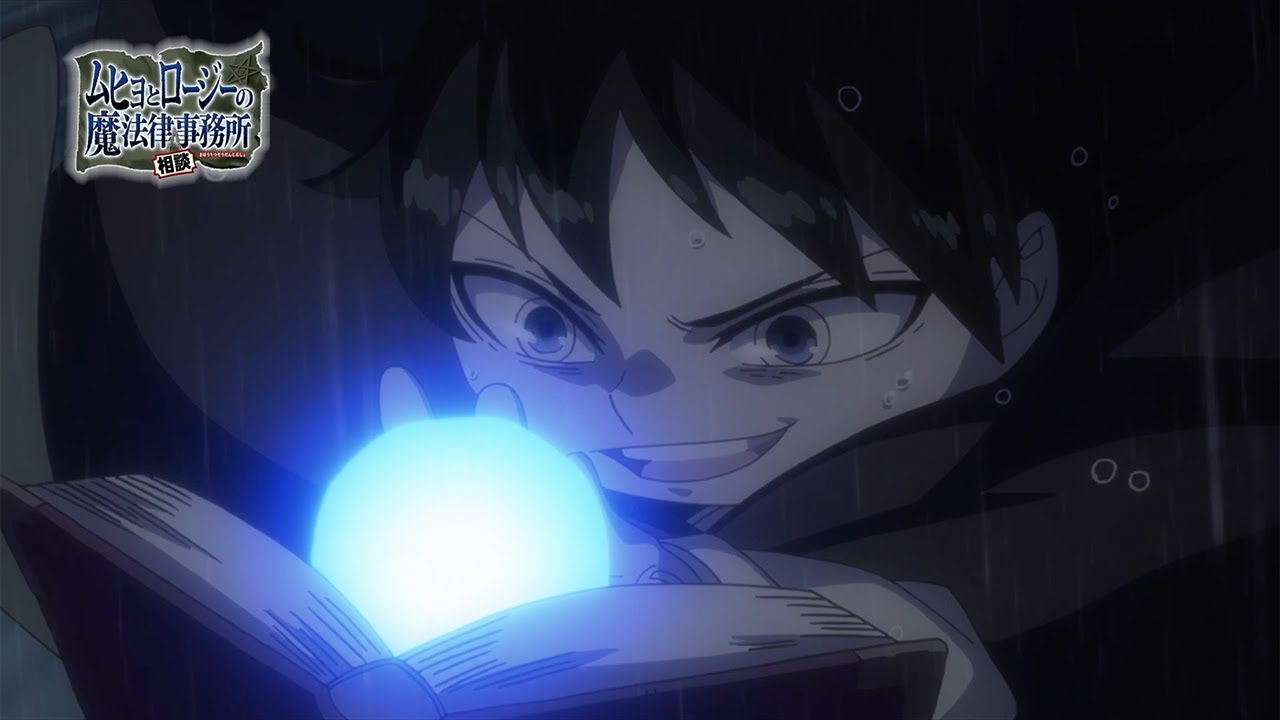 Muhyo & Roji's Bureau of Supernatural Investigation Season 2 - Official Trailer #3