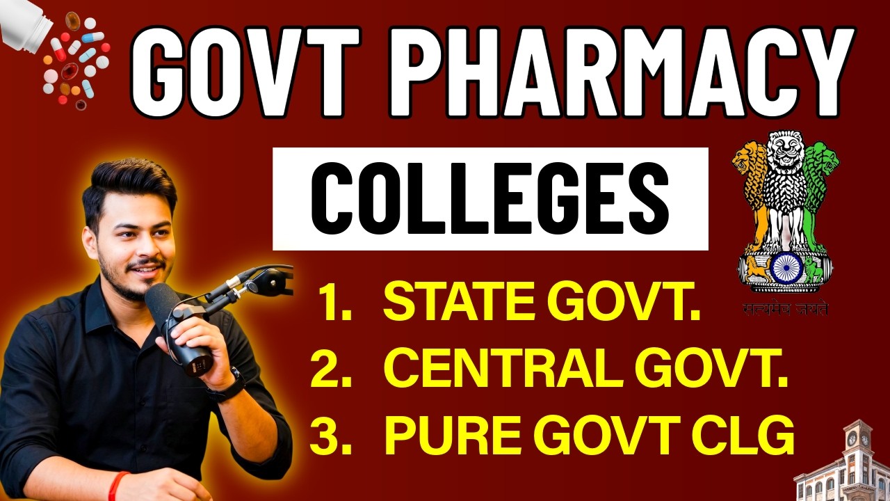 Government Pharmacy Colleges in India || Lowest Fees Pharmacy College || Pharmacy Govt University