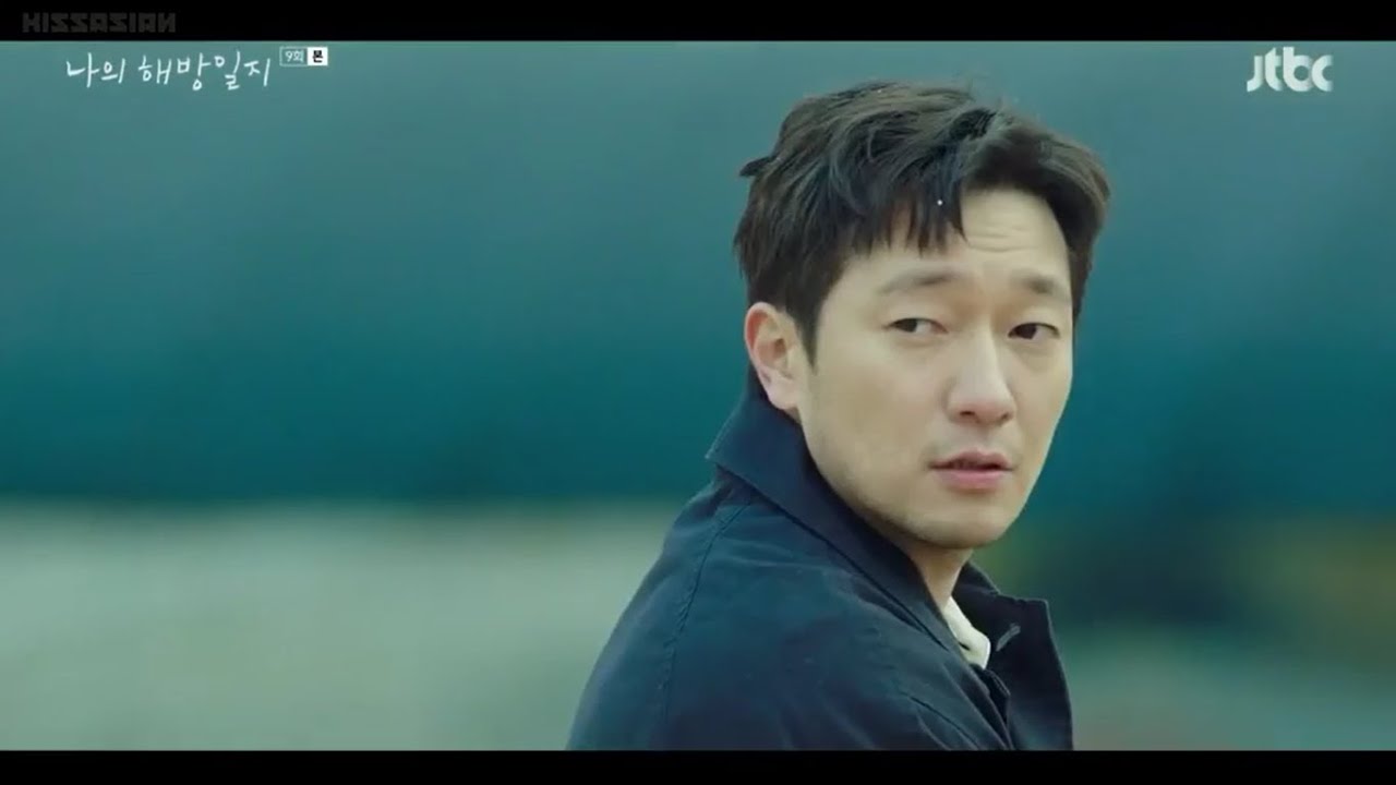 [MV] We Sink - SWAY (스웨이) _ My Liberation Notes (나의 해방일지) OST Part 6