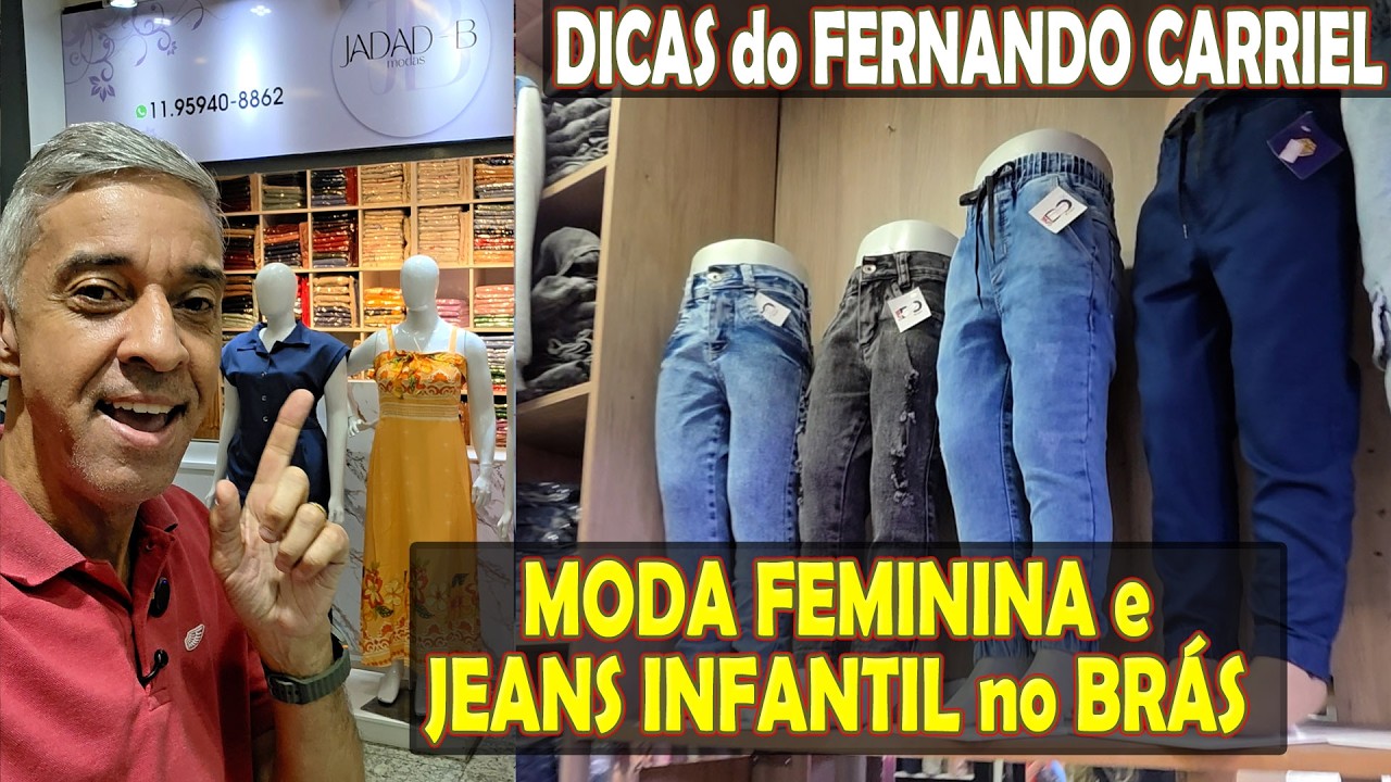 Brás Atacado Dicas Fernando Carriel