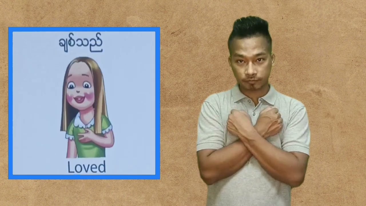 Yangon Sign Language