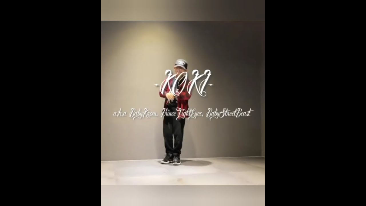 [ 고키 / Koki ] 댄스 모음