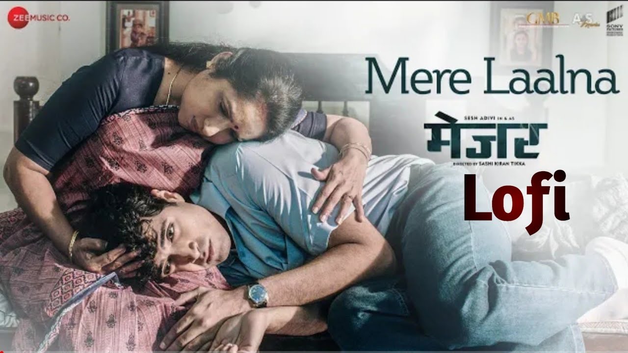 Mere Laalna lofi - Major | slowed and reverb - #maa #newsong #maasongs