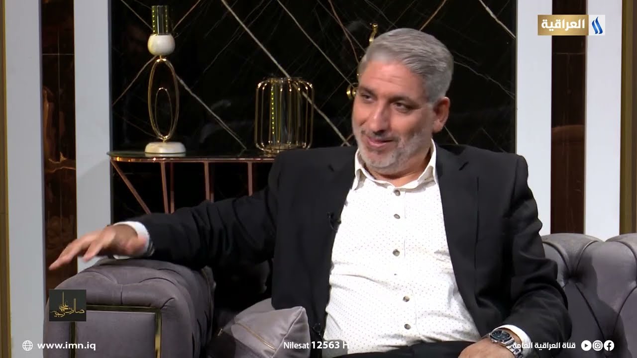 صالون علي وجيه | الضيف: أ. فارس حرّام - شاعر وأكاديمي