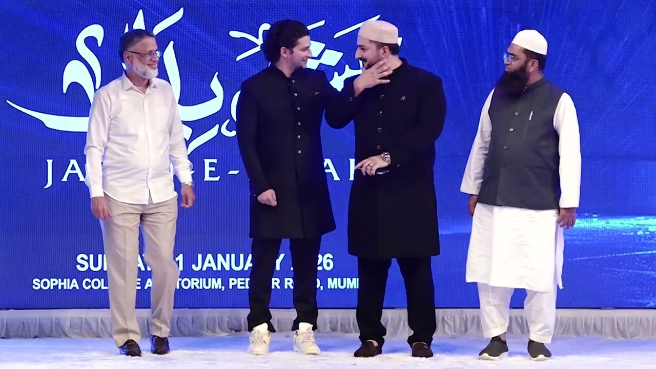 Felicitating Guest | Bilal School | Annual Day Celeberation 2026