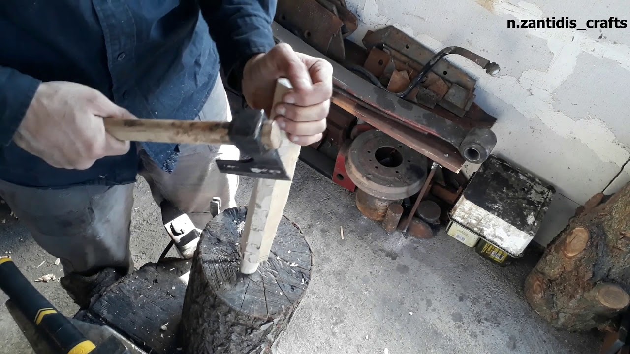 Φτιάχνω ένα στειλιάρι για το σφυρί σφυρηλάτησης.