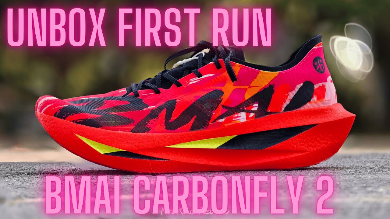 Unbox First Run Bmai Carbonfly 2 มันเปลี่ยนไปแบบไม่เหมือนเดิม