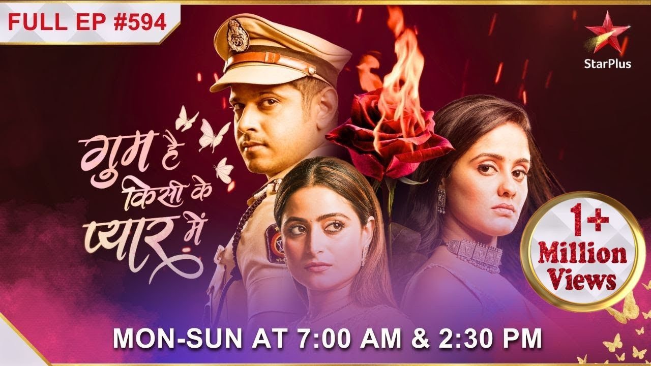 Ghum Hai Kisikey Pyaar Meiin | S1 | Ep.594 | Virat aur Savi ki anokhi mulaqaat!