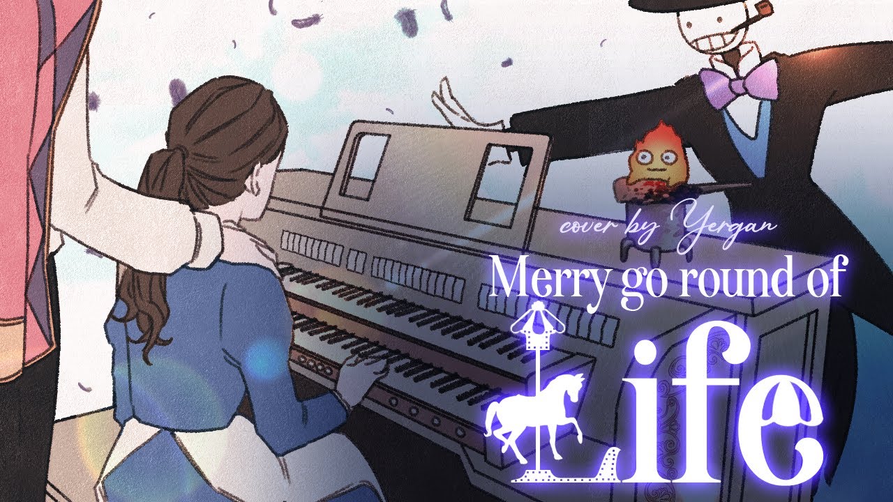 Howl's Moving Castle OST - Merry go round of Life Organ Cover