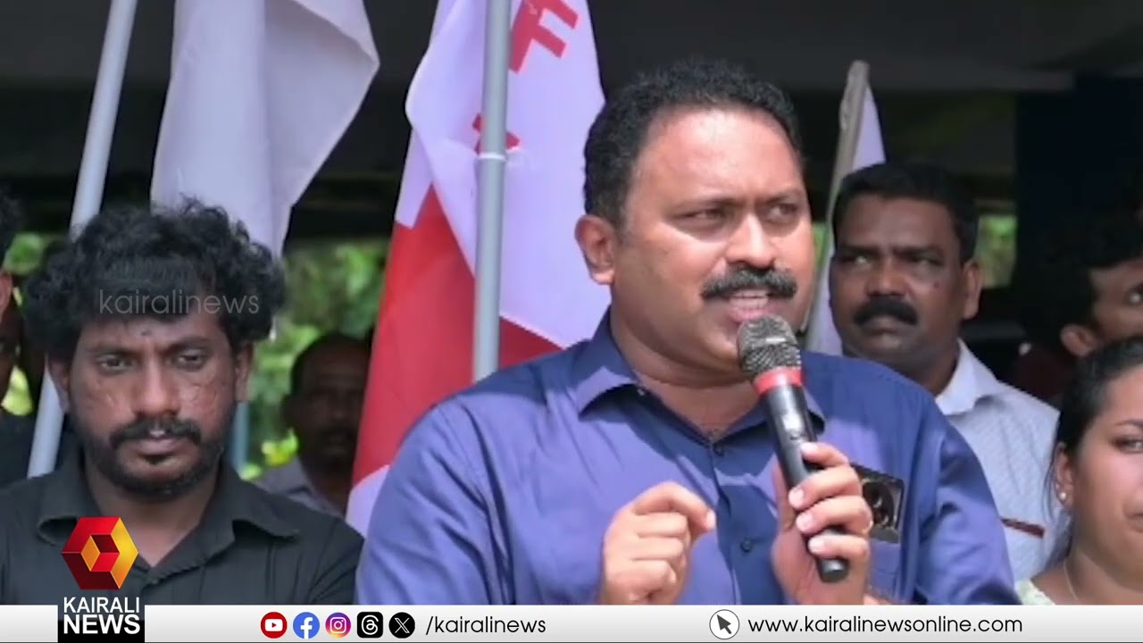 പാലാ ജനറൽ ആശുപത്രി വികസനത്തിന് തടസം നിൽക്കുന്ന  മാണി സി കാപ്പൻ MLAയുടെ നിലപാടിൽ പ്രതിഷേധവുമായി DYFI